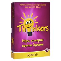 Thinkers Настольная игра Юмор 0903