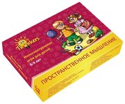 Thinkers Настольная игра Пространственное мышление 0606 фото