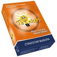 Thinkers Настольная игра Стратегия выбора 1201