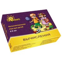 Thinkers Настольная игра Вычисления 0601