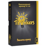 Thinkers Настольная игра Закончи шутку 1601