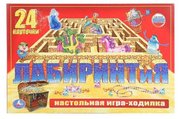 Умка Настольная игра Лабиринтия фото