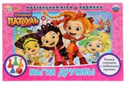 Умка Настольная игра Магия дружбы. Сказочный патруль фото