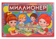 Умка Настольная игра Миллионер для детей фото