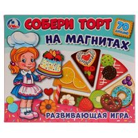 Умка Настольная игра Собери торт на магнитах