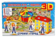 Умка Настольная игра Строим город фото