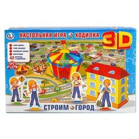 Умка Настольная игра Строим город