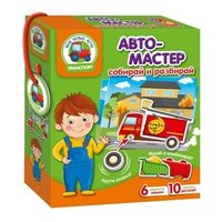 Vladi toys Настольная игра Автомастер VT2109-08