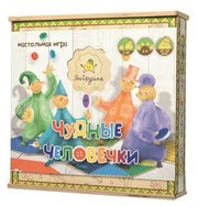 ЯиГрушка Настольная игра Чудные человечки 47323 фото