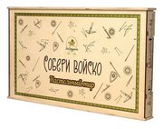 ЯиГрушка Настольная игра Собери войско 47342 фото