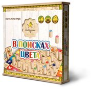 ЯиГрушка Настольная игра В поисках цвета 47321 фото