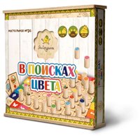 ЯиГрушка Настольная игра В поисках цвета 47321