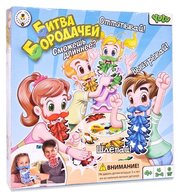 YULU Настольная игра Битва Бородачей YL023 фото