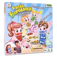 Yulu Настольная игра Битва Бородачей YL023