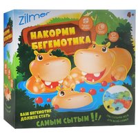 Zilmer Настольная игра Накорми бегемотика