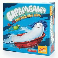 Zoch Настольная игра Барамелька