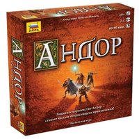 Zvezda Настольная игра Андор