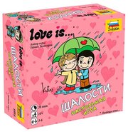 ZVEZDA Настольная игра Love is… Шалости фото