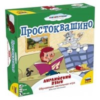 Zvezda Настольная игра Простоквашино. Английский язык