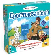 ZVEZDA Настольная игра Простоквашино. Геометрические фигуры фото