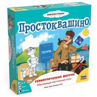 Zvezda Настольная игра Простоквашино. Геометрические фигуры