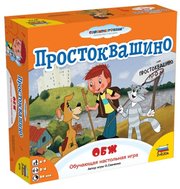 ZVEZDA Настольная игра Простоквашино. ОБЖ фото