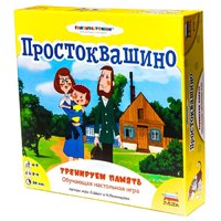 Zvezda Настольная игра Простоквашино. Тренируем память