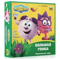 Zvezda Настольная игра Смешарики - большая гонка