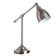 Arte Lamp A2054LT-1SS фото