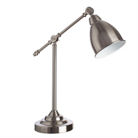 Arte lamp A2054LT-1SS