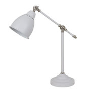 Arte Lamp A2054LT-1WH фото