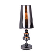 Arte Lamp A4280LT-1CC фото