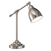 Ideal Lux Newton TL1 Nickel фото