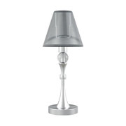 Lamp4you M-11-CR-LMP-O-21 фото