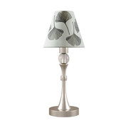 Lamp4you M-11-SB-LMP-O-7 фото