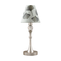 Lamp4you M-11-SB-LMP-O-7