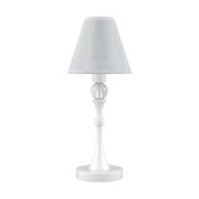 Lamp4you M-11-WM-LMP-O-20 фото