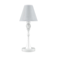 Lamp4you M-11-WM-LMP-O-20