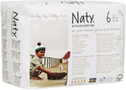 Naty Size 6 pants фото