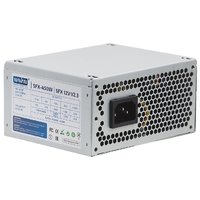 Navan SFX-450W