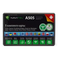 Navitel A505