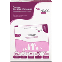 Ndcg Mother Care