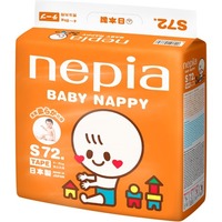 Nepia Подгузники Baby Nappy S (72)