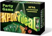 Нескучные игры Кроко deal фото