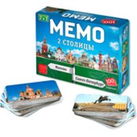 Нескучные игры Мемо 2 в 1. Две столицы 8507