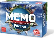 Нескучные игры МЕМО Достопримечательности России фото