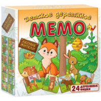 Нескучные игры Мемо. Лесные жители 8500