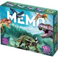 Нескучные игры Мемо - Мир динозавров