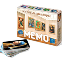 Нескучные игры Мемо. Мировые шедевры 8394/48