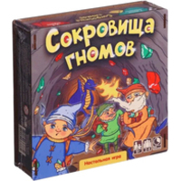 Нескучные игры Сокровища гномов 8622